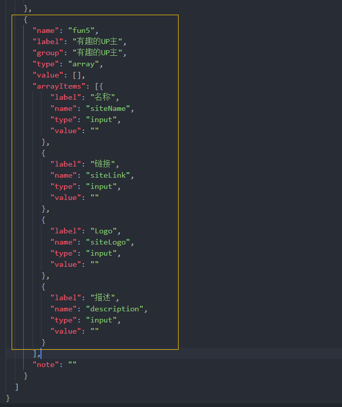 config.json